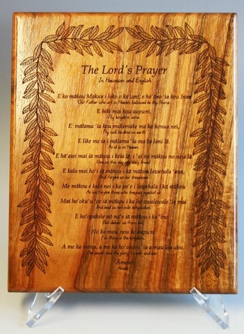 Koa Wood Lords Prayer Plaque