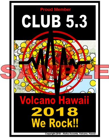 Volcano 5.3 Plaque